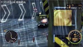 国产极品喷水视频  第3张