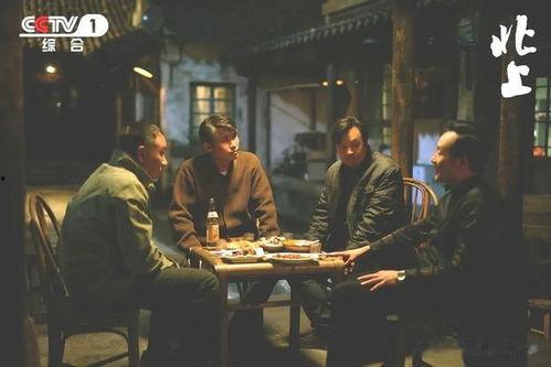 国产剧情视频  第3张