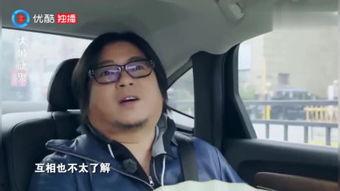 国产gay片,情感与现实的交织 第2张 国产gay片,情感与现实的交织 第2张