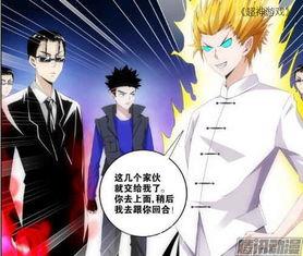 国产动漫网,探索中国动漫产业的璀璨星河  第3张