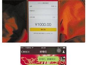 国产第21页,揭秘国产影视作品的魅力与影响力 第2张 国产第21页,揭秘国产影视作品的魅力与影响力 第2张