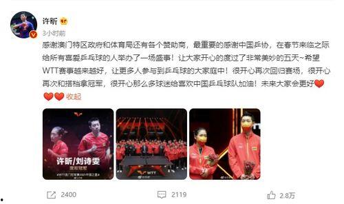 国产不卡v在线观看,畅享高清影视新体验  第2张