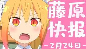 娱乐吃瓜酱吃货,揭秘娱乐圈美食背后的故事