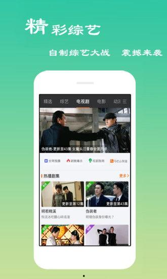 娱乐圈吃瓜音频下载网站,独家音频下载网站带你一探究竟